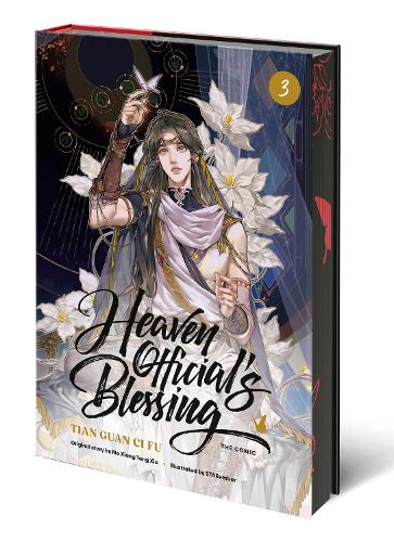 Heaven Official's Blessing (The Comic), Volume 3 - Tian Guan Ci Fu