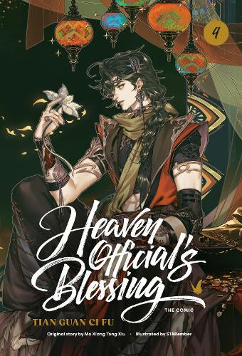 Heaven Official's Blessing (The Comic): Volume 4 – Mo Xiang Tong Xiu – Hardcover – ISBN 9781911741060