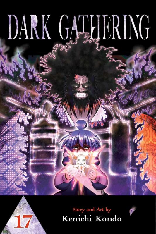 Dark Gathering, Vol. 17