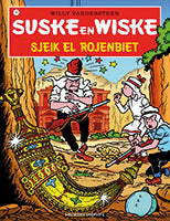 Sjeik El Rojenbiet