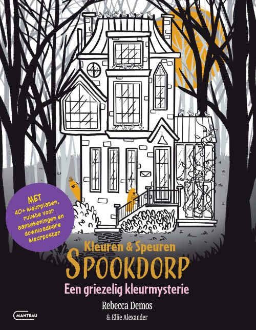 Boekomslag Kleuren & Speuren: Spookdorp van Demos, e.a. – ISBN 9789022343814