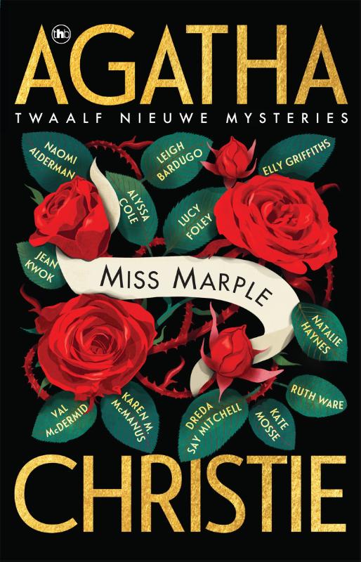 De Miss Marple verzameling - Twaalf nieuwe Miss Marple verhalen