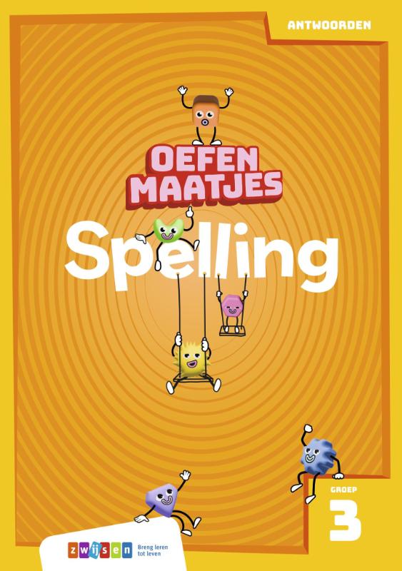 Oefenmaatjes Spelling
