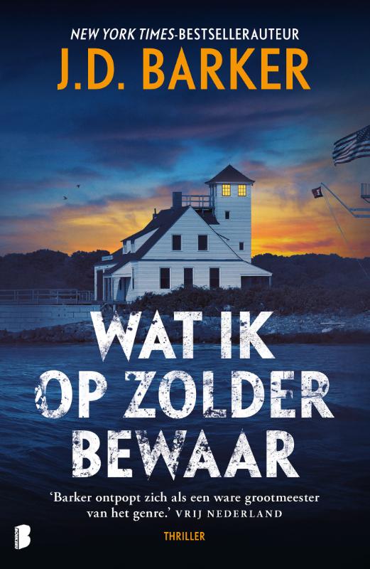 Wat ik op zolder bewaar