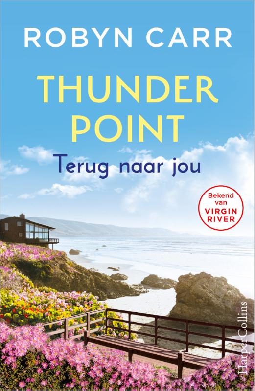 Terug naar jou