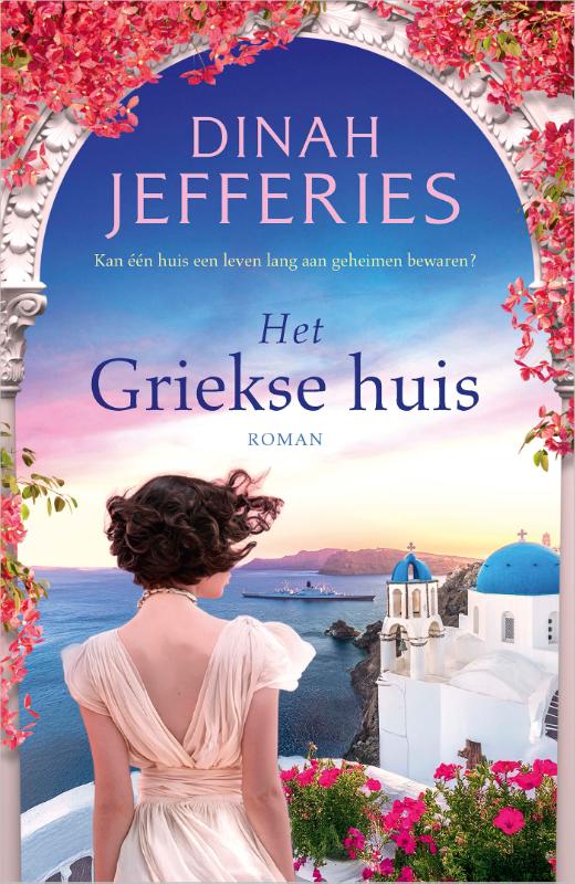Het Griekse huis - Kan één huis een leven lang aan geheimen bewaren?
