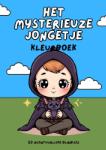 Het mysterieuze jongetje
