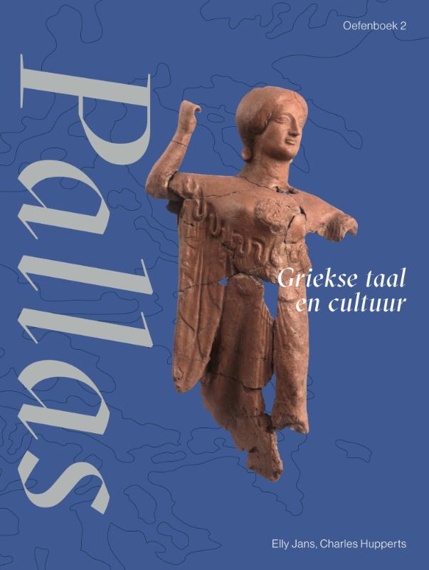 Pallas - Griekse taal en cultuur