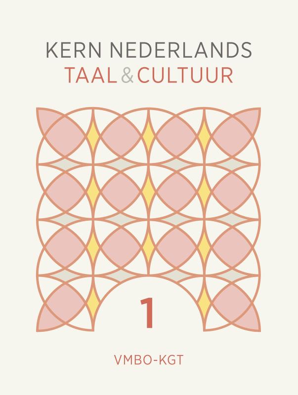 KERN Nederlands taal & cultuur