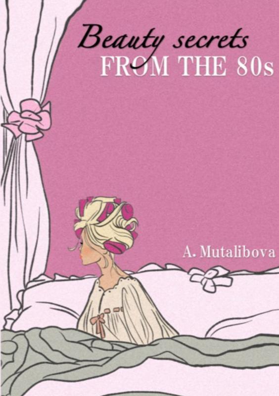Beauty secrets - From the 80s