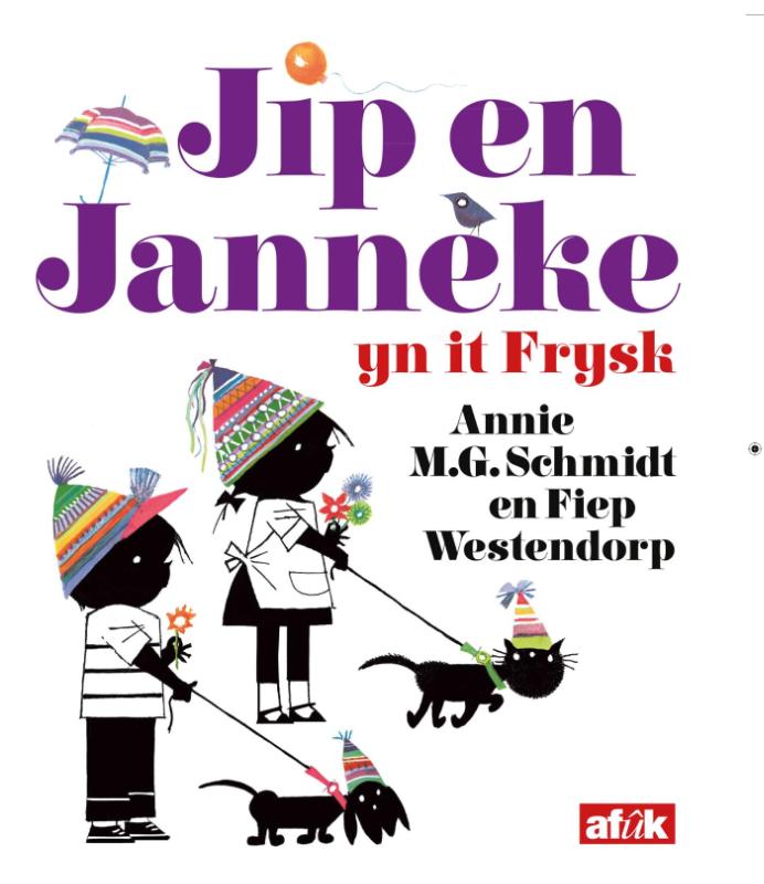 Jip en Janneke - yn it Frysk