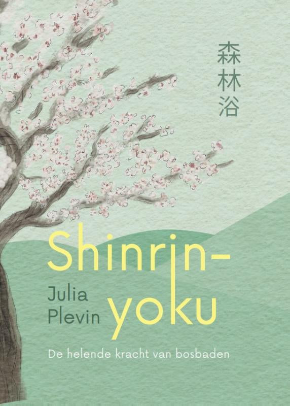 Shinrin-yoku - De helende kracht van bosbaden
