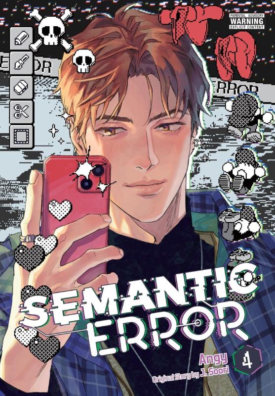 Semantic Error (comic), Vol. 4