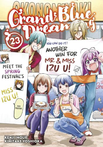 Grand Blue Dreaming 23