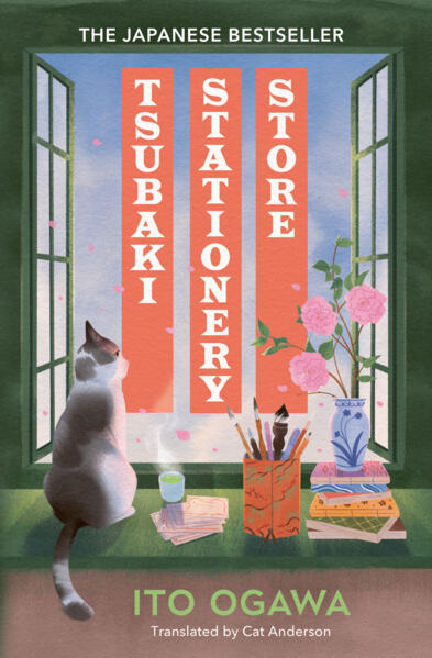 Tsubaki Stationery Store - Ito Ogawa