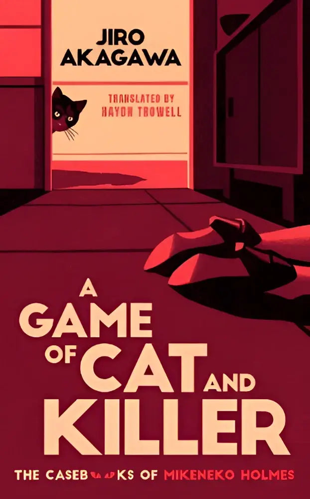 De boekcover van a game of cat and killer toont witte tekst op rode achtergrond met een zwarte kat en de auteur jiro akagawa