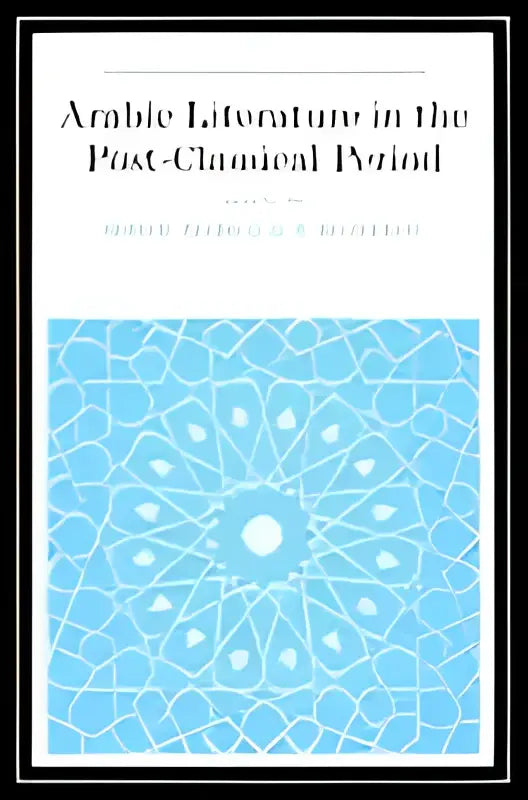 Boekcover arabische literatuur in de post-klassieke periode met lichtblauw geometrisch mandala ontwerp op witte achtergrond