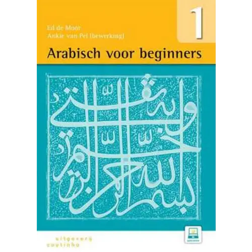 Arabisch voor beginners 1 boek + online audio - arabisch voor beginners 1 boek + online audio - boek