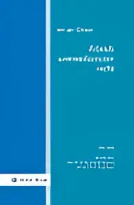 Blauw-wit gedrukt document in het Duits over arbeidsovereenkomstenrecht met focus op sociale zekerheidsrecht door wolters kluwer nederland
