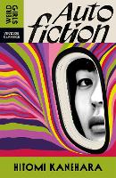 Autofiction – hitomi kanehara