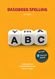 Heldergele basisboek spelling met witte abc letters en mylab nl toegangscode van aafke moons en stickers