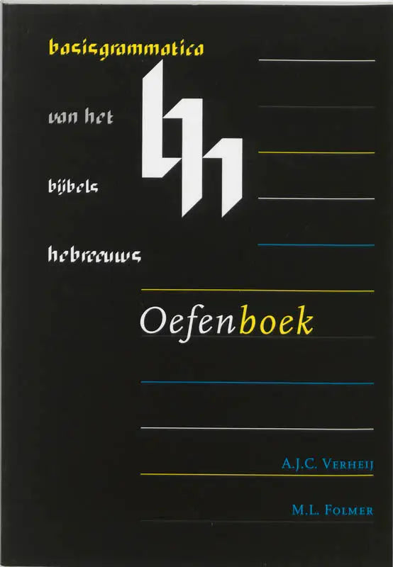 Zwarte boekomslag met witte en gele tekst en geometrisch logo voor basisgrammatica van het bijbels hebreeuws