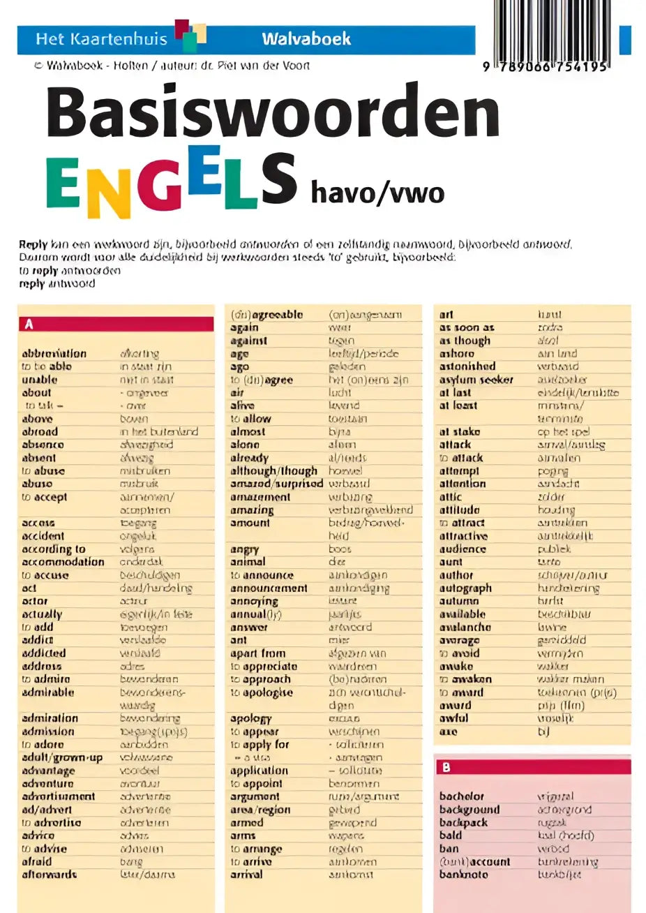 Achterkant van de basiswoorden engels havo vwo werkboek met kleurrijke alfabetische woordlijsten van het kaartenhuis