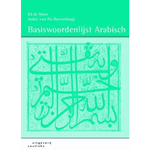 Basiswoordenlijst arabisch - basiswoordenlijst arabisch - boek