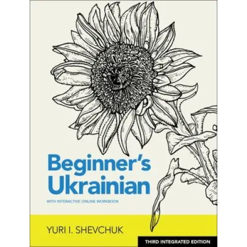 Beginner’s ukrainian with interactive online workbook - beginner’s ukrainian with interactive online workbook - boek
