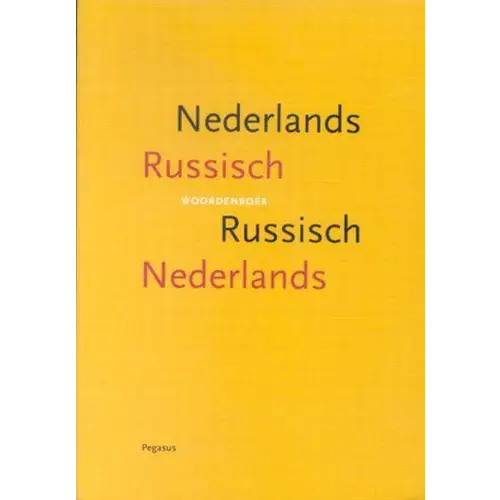 Beknopt russisch-nederlands woordenboek v.v. - beknopt russisch-nederlands woordenboek v.v. - boek