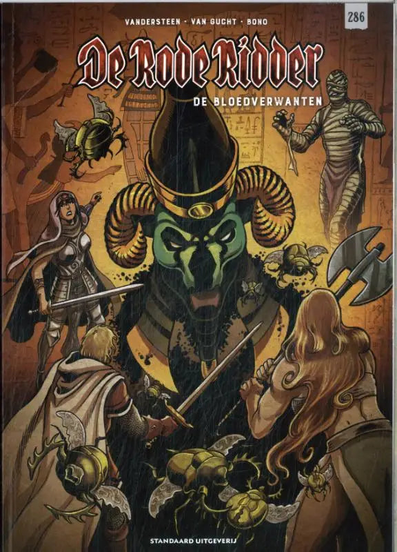 De bloedverwanten strip cover van willy vandersteen toont een groene figuur met ramhoorns en een helm uit rode ridder