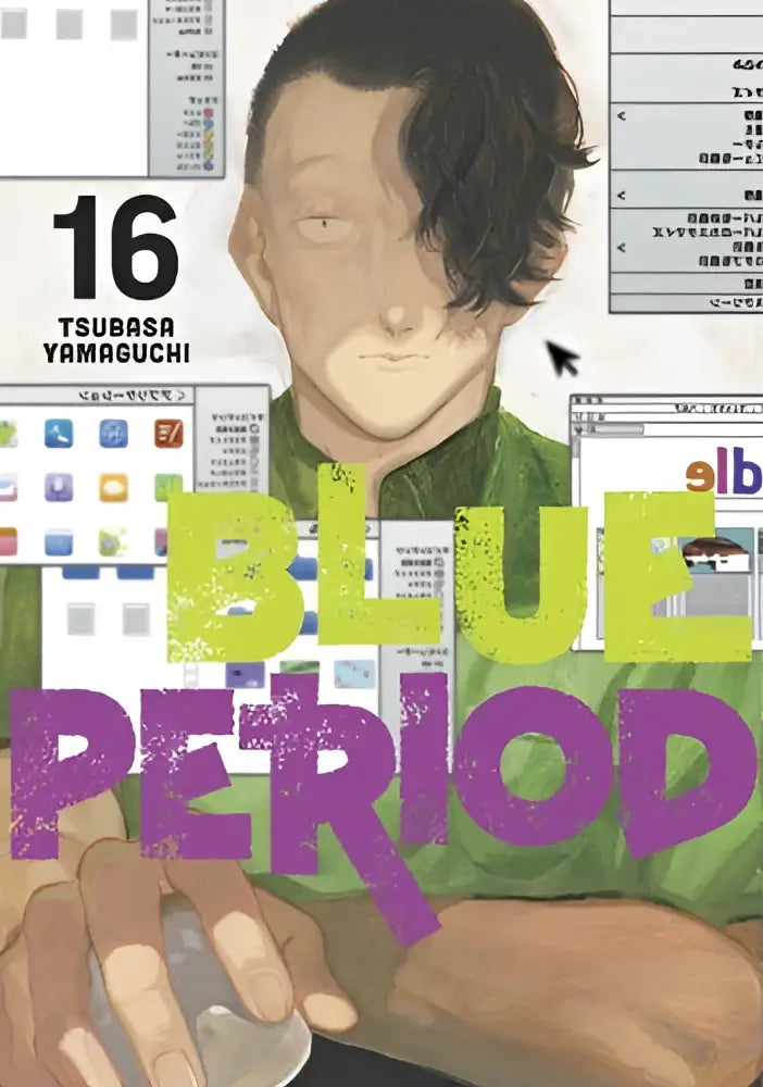 The cover of the manga blue period 16 by tsukasa yamaguchi features a character in a green shirt with stylized text and computer graphics