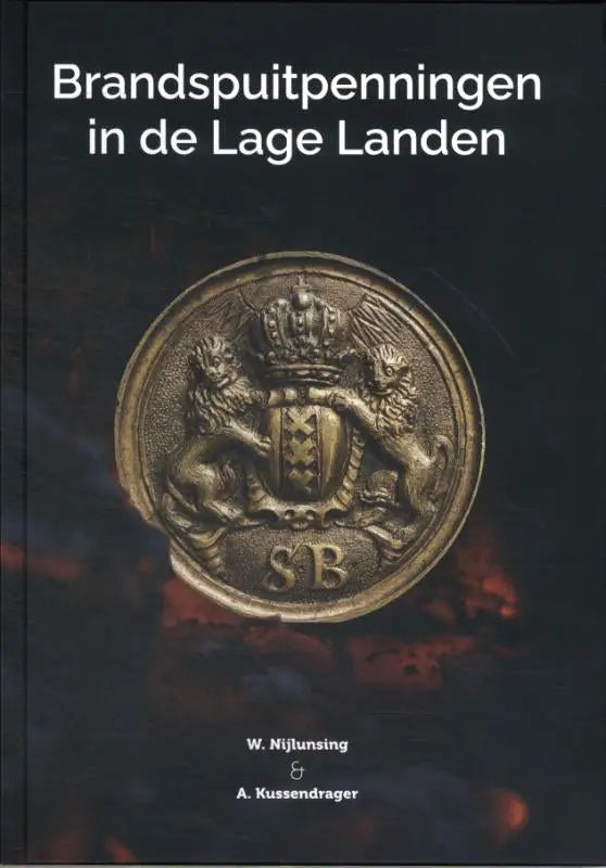 Brandspuitpenningen in de Lage Landen