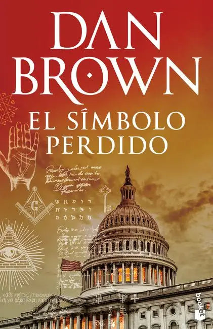 Brown, D: Símbolo Perdido / The Lost Symbol