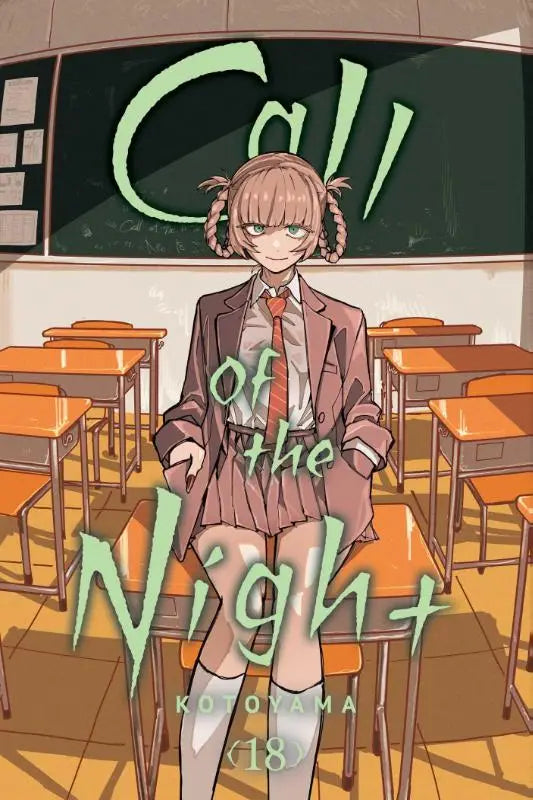 Een roze-bruin schooluniformjack met een rode stropdas gedragen door een anime meisje in de klas call of the night vol 18