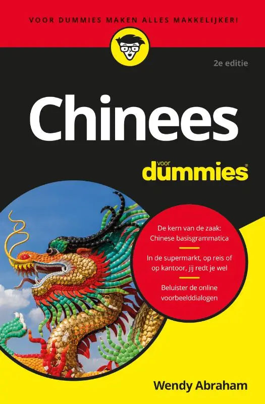 Chinees voor dummies beginnersboek met kleurrijke omslag en geïllustreerde draak voor taal leren