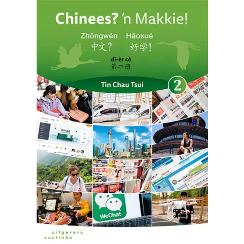 Groene leerboek Chinees? ’n makkie! met collage technologie en landmarks