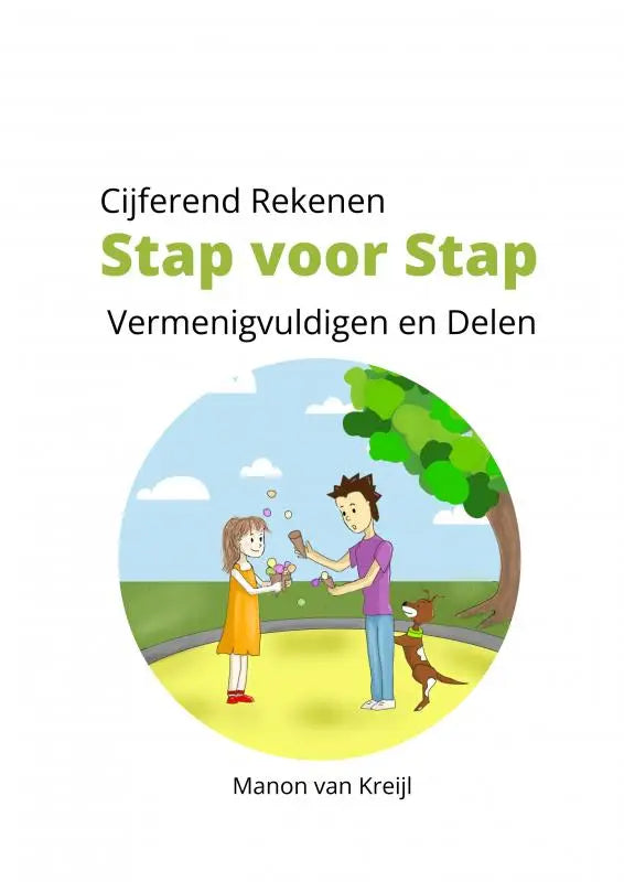 Illustratie van een kinderrekenboek cijferend rekenen stap met een jongen in paars en meisje in oranje onder een boom