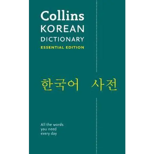 Collins korean essential dictionary: english - korean / korean - english - collins korean essential dictionary: english