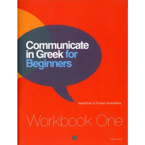 Communicate in greek for beginners workbook - communicate in greek for beginners workbook - boek