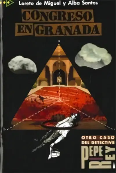 Zwarte boekomslag congres en granada met gestileerde piramide en witte wolken, geschikt voor español lengua extranjera