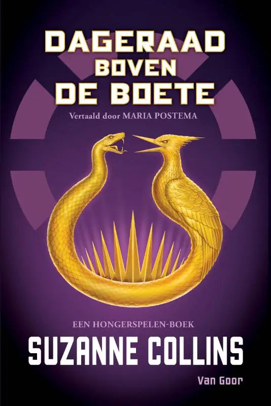 Paarse boekcover dageraad boven de boete met gouden slang en vogel verweven suzanne collins editie