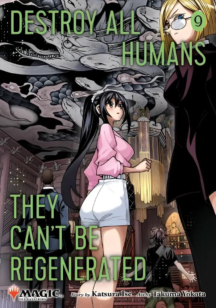 De cover van de manga destroy all humans 9 toont een dynamische animeillustratie bij the gathering limited edition