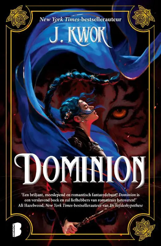 Vrouw met blauw haar in een vloeiende blauwe mantel houdt een dolk vast voor een oranjeogende tijger dominion jean kwok