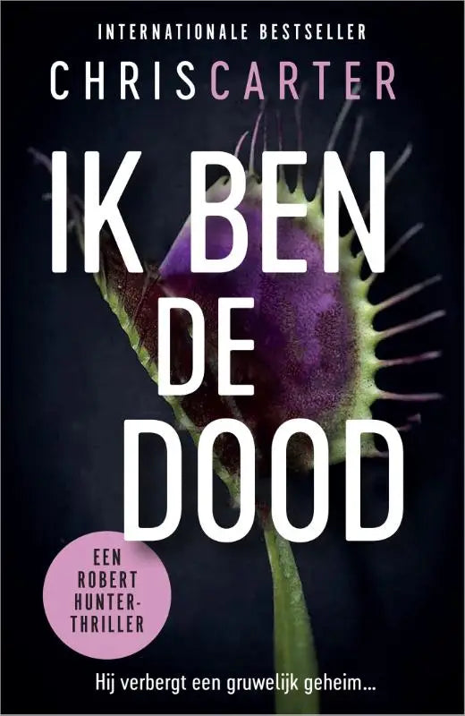 Illustratie van een paarse en groene venus vliegenval op een donkere achtergrond bij het gruwelijk geheim product