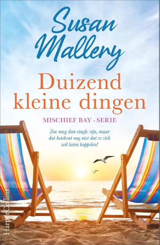 De boekcover van duizend kleine dingen toont een vibrante gestreepte strandstoel met houten frame en multicolor stof