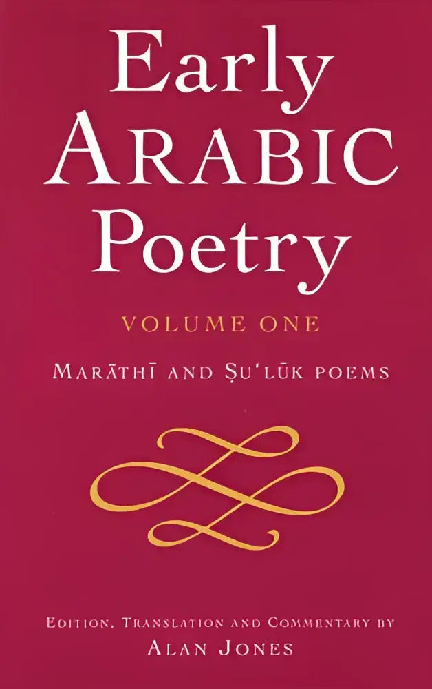 Rode hardcover boek early arabic poetry volume one met witte en gouden letters over marathi en suluk gedichten