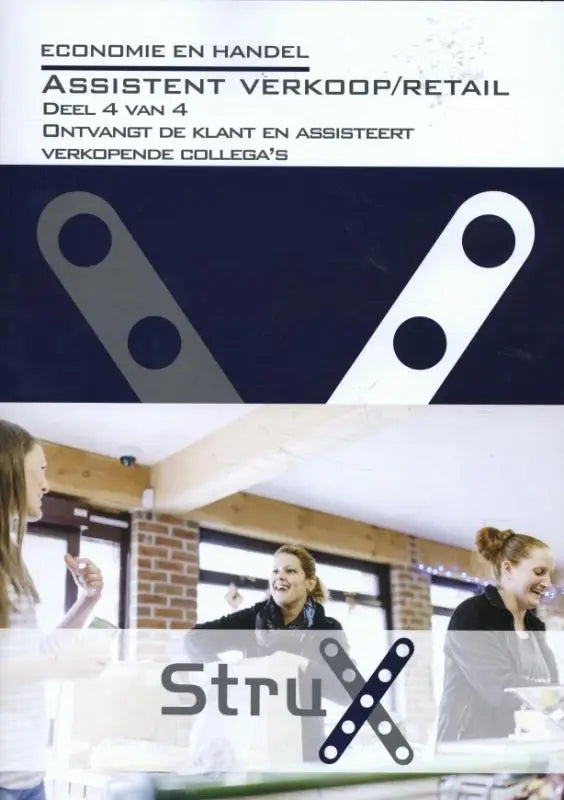 Cover van het dutch training manual economie en handel assisteert verkopende collega’s met strux logo