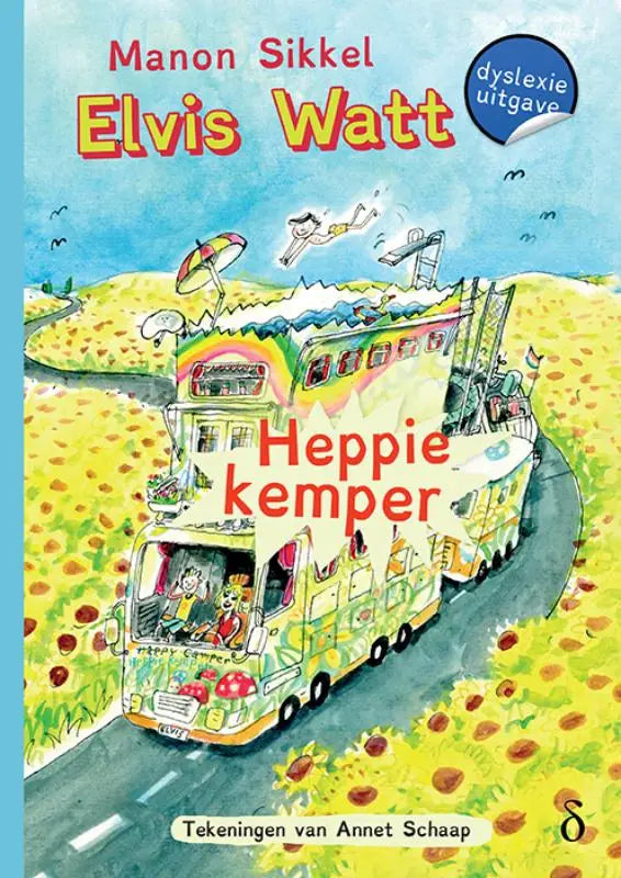 Vibrante geïllustreerde kinderboekencover elvis watt 3 heppie kemper met kleurrijke dubbeldekkerbus en psychedelische patronen