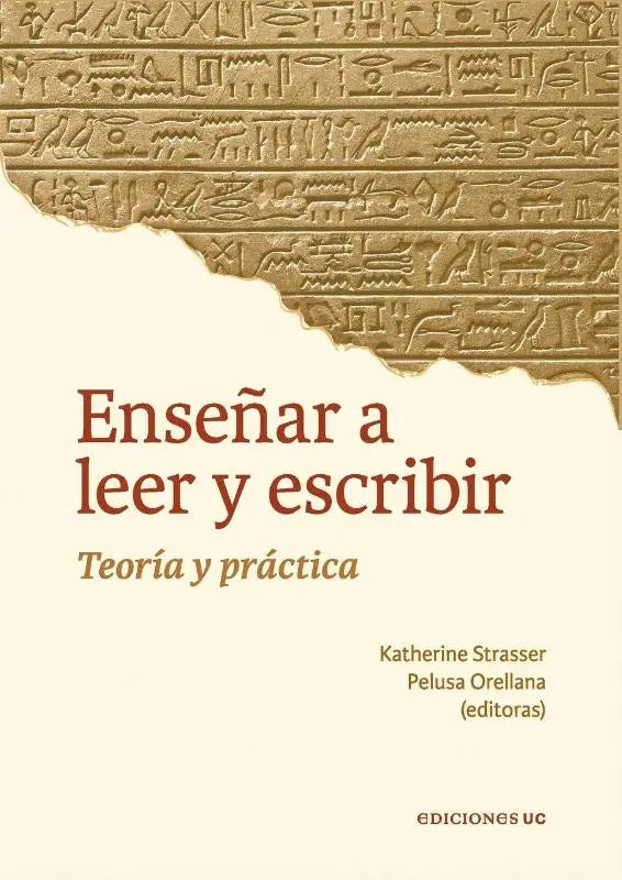 Enseñar a leer y escribir